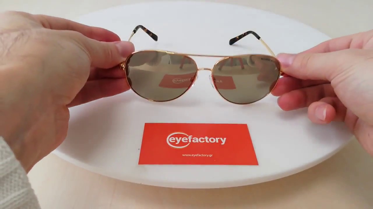 Michael Kors Sunglasses Kendall I MK 5016 1024/5A