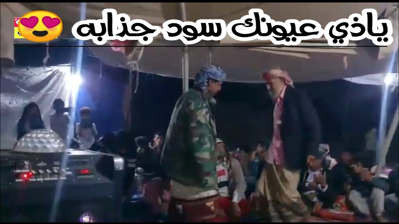 باسهر وباتعذب على شانك || اداء الفنان/ رايد حسين الشقي حصرياً (2023م)