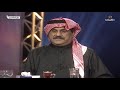 سباق المشاهدين ضابط التمثيل صح 
