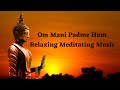 Om mani padme hum  meditating  spiritual music