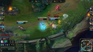 Janna support Q+flash+R combo
