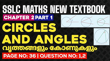 Sslc maths chapter 2 circles and angles page 36 question 1 2 new textbook part 1