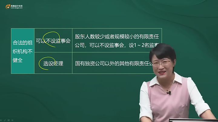 依主管機關規定,為使金融機構之 各 項 資訊安全作業規範或準則符合實際作業需要,下列敘述何者正確