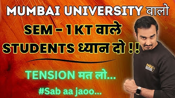 Attention SEM 1 KT students | FIRST YEAR ENGINEERING | MATHS 1 | MUMBAI UNIVERSITY | SAURABH DAHI...