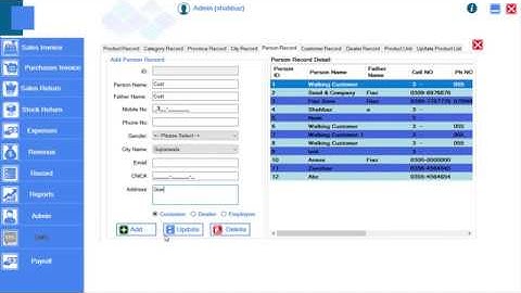 Expenses - Payment  Record - Alpha Point of Sale ( POS ) - Inventory Managment System