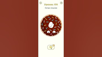 DOP 2. Level 178 #shorts #short #dop2 #dop #funnyvideo