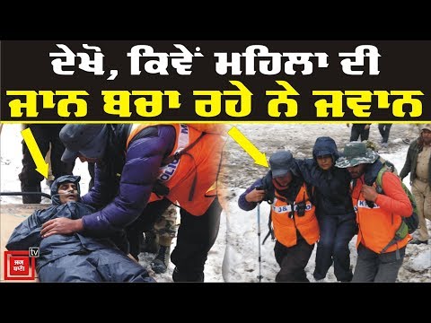 Amarnath Yatra 2019 : Mountain Rescue Team ਯਾਤਰੀਆਂ ਲਈ ਬਣੀ ਸੁਰੱਖਿਆ ਕਵਚ