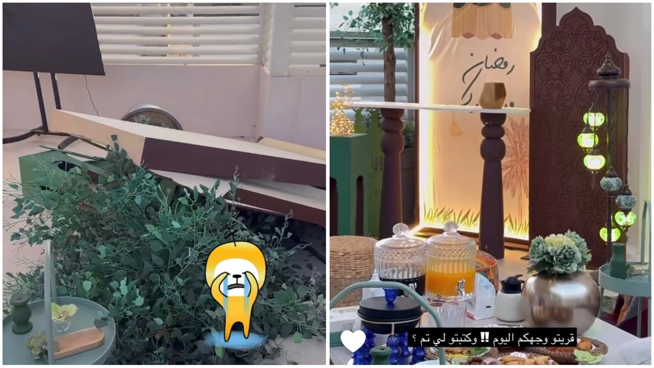 سنابات لطيفة تركي | الجلسه خربت 😭|اسئله لغزل 💗