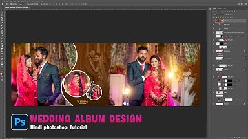 12 x 36 Wedding Album Design photoshop tutorial | 2022