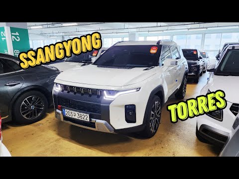 SsangYong Torres купить напрямую из Южной Кореи