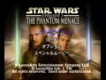 PS1 スターウォーズ ファントム メナス 第１話 通商連合戦艦