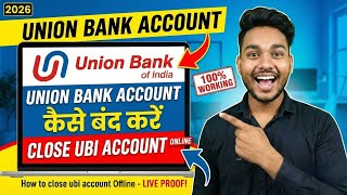 Union bank account close process | How to close union bank account online | Ubi account closure