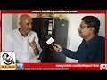 'मधेपुरा से पप्पू यादव जमानत नहीं बचा पायेंगे': राजद प्रत्याशी प्रो० चंद्रशेखर