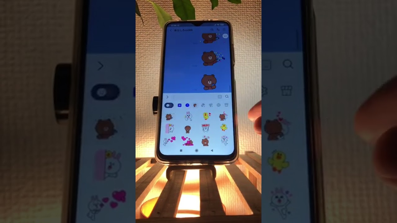 これ知ってた Lineスタンプを連続で送る 4選 裏ワザ 初心者と上級者の違い Tiktok教室 裏技 意外と便利 Youtubeのプチ裏ワザ 裏ワザ 実は Iphone 意外と知らない Youtube