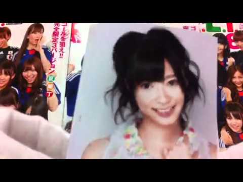 AKB48生写真開封1