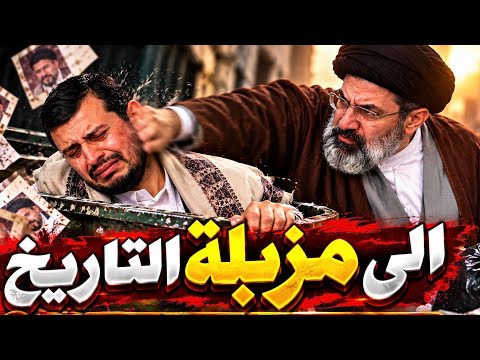 Talking About Iran