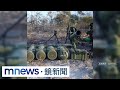 中國與日本土地交易