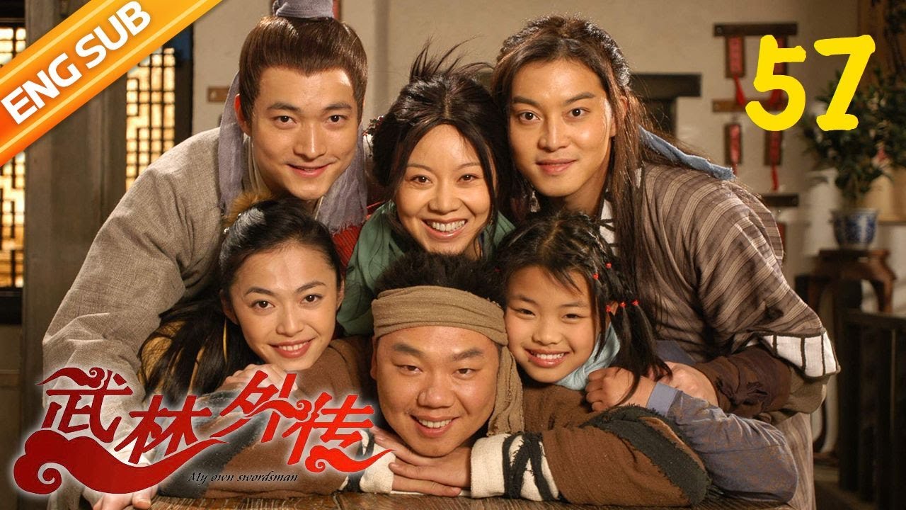 My Own Swordsman EP57