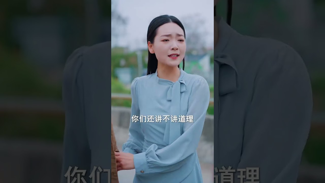重生货车司机：贪婪村民的代价