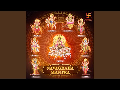 Смотреть «Ketu Mantra - Palashpushpa Sankasham» на YouTube