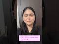 CTET 2026 ANSWER KEY OUT #ctetexam #ctet #ytshorts #yt