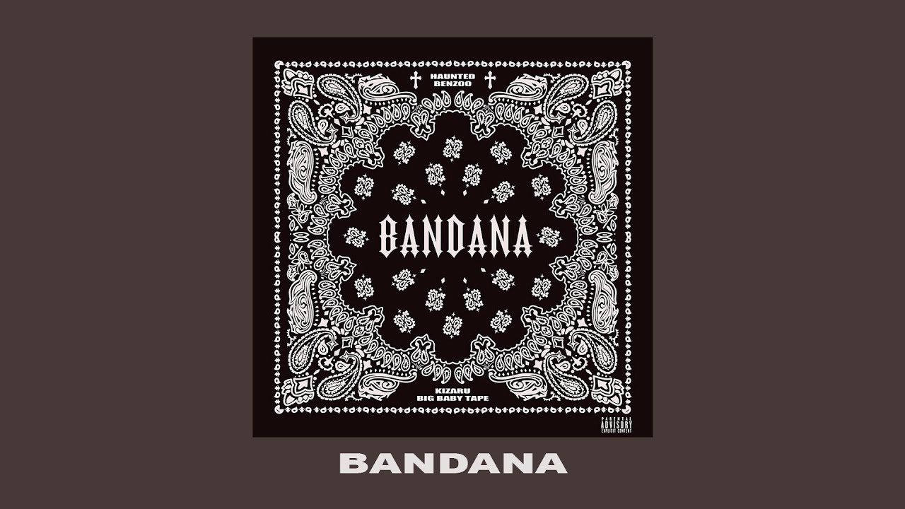 Bandana i kizaru треки. Bandana 2 дата выхода. Когда выйдет bandana 2. Фотоальбома бандана. Банданакизару обложка.