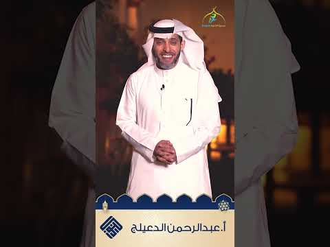 سارق يبكي فرحا الكنوز الرمضانية 5