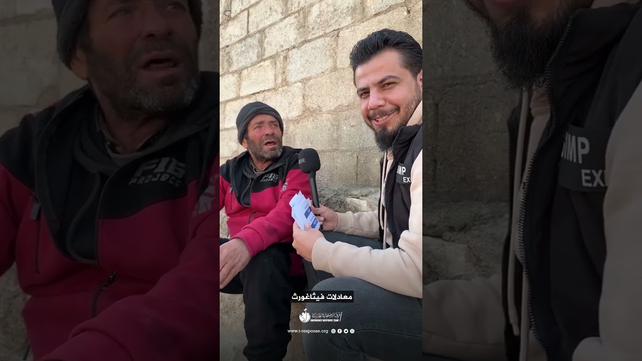 فريق الاستجابة الطارئة..... جبر قلوب ... مساعدة شخص مريض وتسليمه دكان من فضل أهل الخير