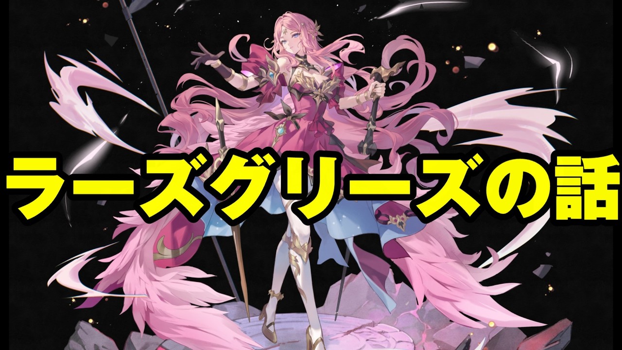 Seven Knights Rebirth] The strongest tank that protects all