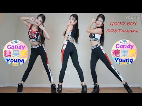 Группа Candy Young - GD&TAEYANG-GOOD BOY