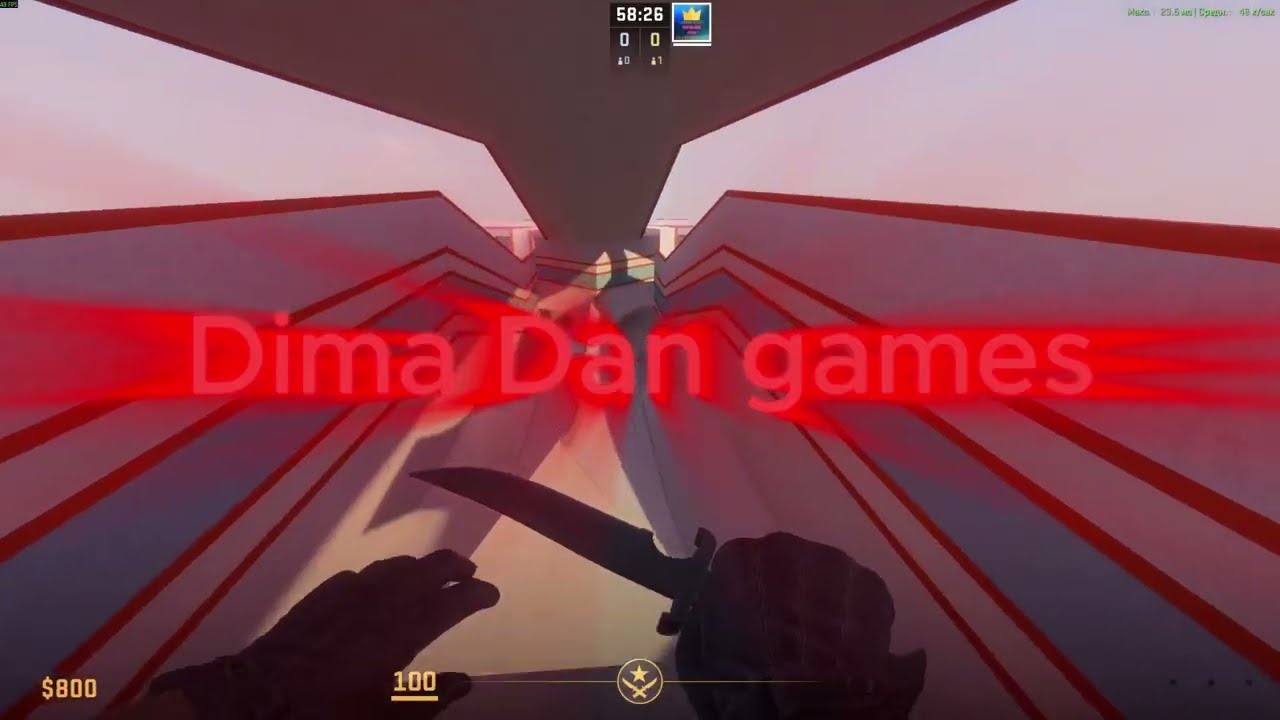 Сборка киллов в (CS2)