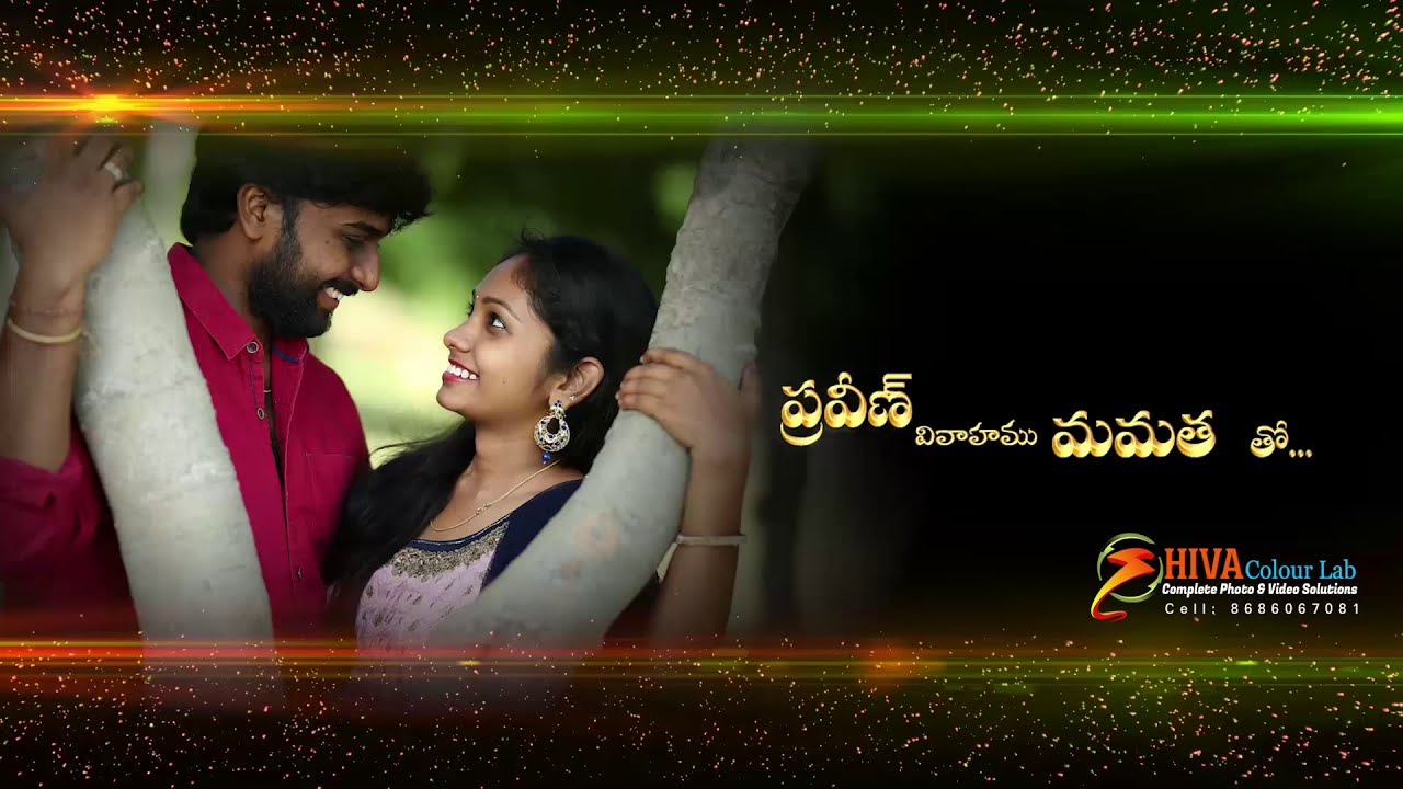 Telugu Wedding Title YouTube