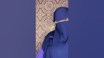 سورة الغاشية