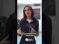 Yanitsa Mihailova Rhinoplasty Story