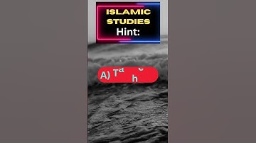 Islamic Studies MCQs 165 | MPT CSS Screening Test #mpt #youtubeshorts #shortsvideo #mcqs #quiz