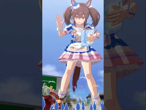 (目線)超でっかい,,,ww #Short362　 #ウマ娘プリティーダービー #ヒシアケボノ