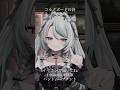 【1 minutes ASMR #ku100】コルクボードの音 【3Dハンドムーブメント】0