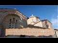 Μονή Σαγματά στη Θήβα - 1106 μ.Χ.  / Монастырь Сагмата 1106 года в г. Фивы (Греция)
