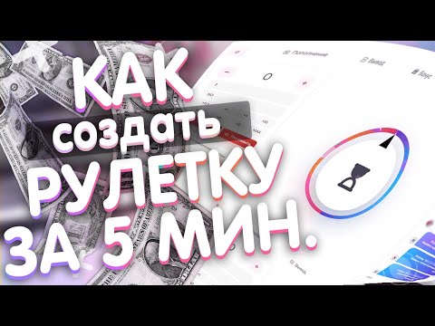 «Официальный Сайт Pinco Казино: Играйте в Онлайн-Казино Безопасно и Надежно в Узбекистане»