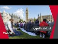 إبادة جماعية للمسلمين نظرة الغرب لغيرهم إبادة جماعية للمسلمين نظرة الغرب لغيرهم