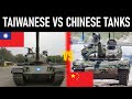 Chinese vs Taiwanese Tanks