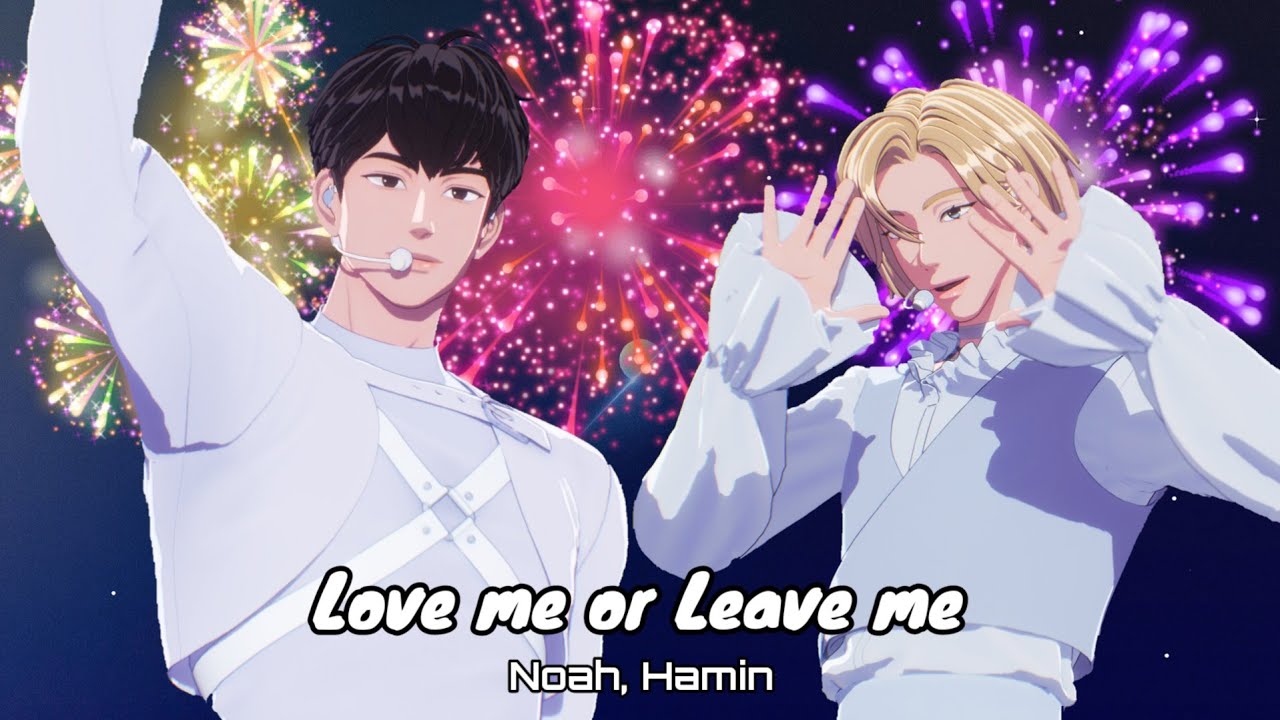 DAY6 Love Me Or Leave Me Noah DAY6 Love Me Or Leave Me Noah