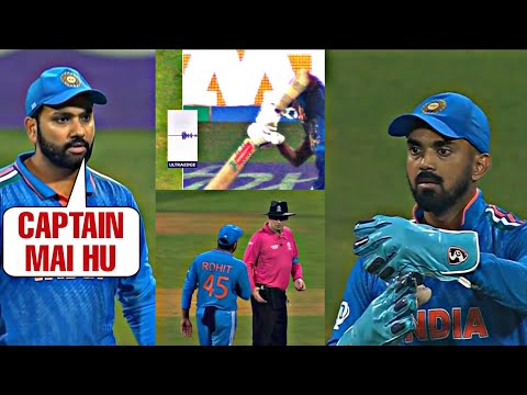 Rohit Sharma shocked when KL RAHUL directly took the DRS call during INDvsSL match |