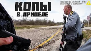 Вооруженные Нападения На Полицейских