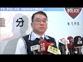 🔴【LIVE直播】三重祖孫3口滅門 警方最新說明 │中視新聞 20240512