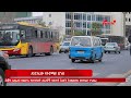 አነጋጋሪው የኦሮሚያ ደንብ  || በነዳጅ እጥረት ለሰራተኞች አስገዳጅ እረፍት @ethiopian_reporter