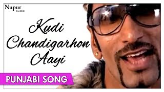 #kudichandigarhonaayi #bopazft #yoyohoneysingh #superhitpunjabisong
don't forget to hit like, comment & share !! song: kudi chandigarhon
aayi singer: bopaz f...