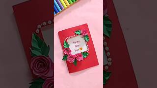 Happy New Year Card 2024😍🎉New Year Greeting Card handmade / DIY New Year Card 2024 #newyear #2024