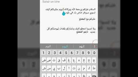 كيف تسوي سيرفر خاص بك في بلوب 😲 أسرع قبل الحذف