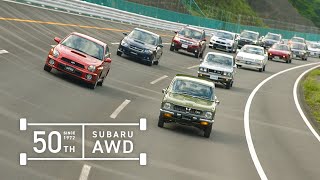 SUBARU AWD 50th Movie 